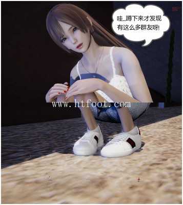 ihfvjbnq1si.jpg