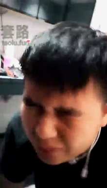 fabketsbqke.jpg