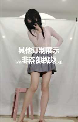 084005b7viccsxissu8f45.jpg
