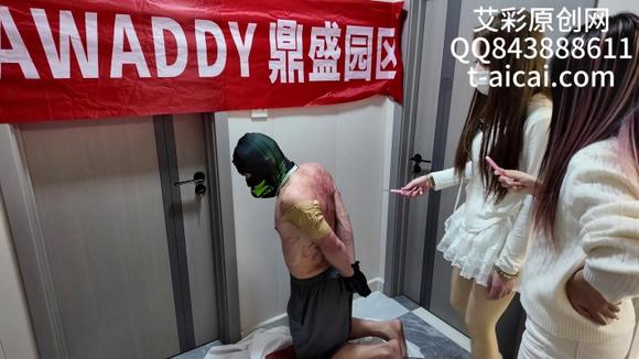 102155rhcpiddy44bv4vhm.jpg