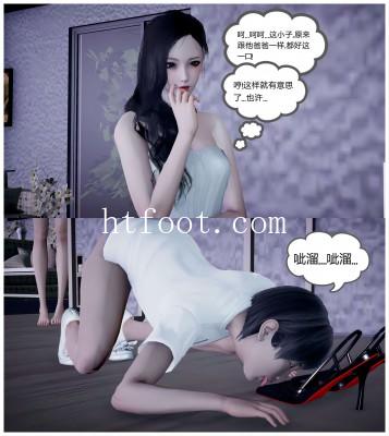 110843uww7brnn32rr0ewn.jpg