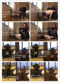 小刚隐私版13部雨希女神羞辱口舍黄金