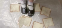 30334  【果冻橙】要过年了栗子小姐姐用面包擦鞋底