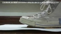 29088  新人脏帆布鞋踩小面包