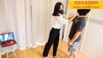1139 小主防狼术教练
