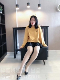 14885 碎蛋娇娃 懿S 定制片羞辱性无能的贱货