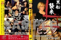 18114【日】 lp01白人美女暴力虐打日本M