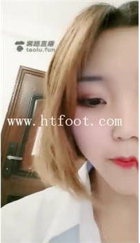 TL16511 夏馨S女上司和下属剧情31分钟