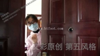 20003【第5风格】强势迷晕韩系小姐姐F