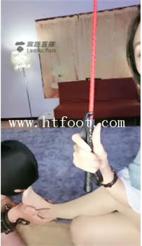 TL17136 俪妃S重度抽打49分钟