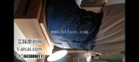 29019  纯儿全体重隔板坐小乌龟