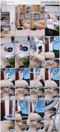 【杭州绝美飘摇女王】最新剩水黄金羞辱贱奴