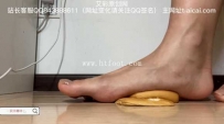 28259  【一只羊咩咩】 新人报道~40码大脚性感御姐残忍踩扁小面包