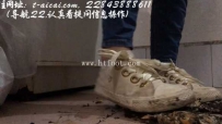 23819 定制 泥土棉袜食物定制