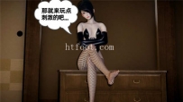 AC1751=29716 林老师之蹈番外篇 漫画页数105页