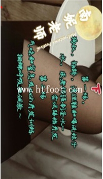 TL16234 南妮S萌新呼吸滴蜡面罩尝试16分钟