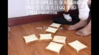 28904  面包塞袜子 脏小皮鞋面包定制