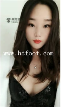 TL16640 涵涵S骑马遛狗强迫闻丝袜14分钟