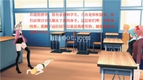 AC1926 闪耀暖暖nikki的主奴教学 漫画页数62页