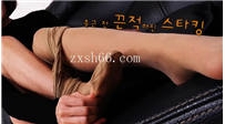 AC3757 气质御姐少妇ISU调教帅哥小狼狗舔极品丝袜美脚14分钟