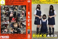 33656  CLUB-Q系列 BO-413