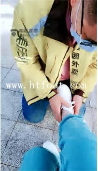 TL16635 月月S偶遇外卖小哥送他100个耳光31分钟